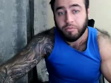 aaron royal