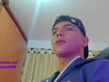 adonis lovely
