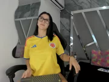 adoraht