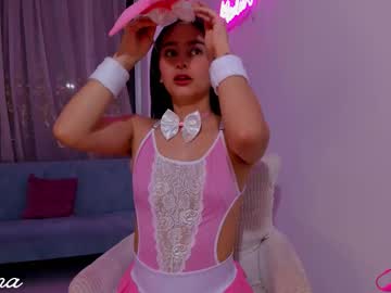 ailana  