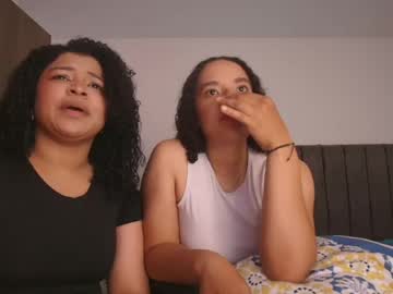 aishaandnerea