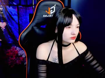 akemi sora 