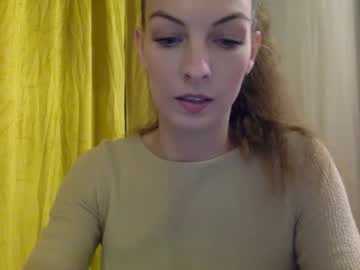 alexa dreaam