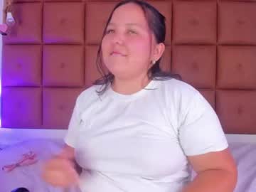 amberrrossee