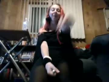 ambionce