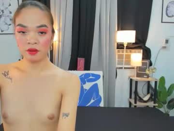 andreajane69