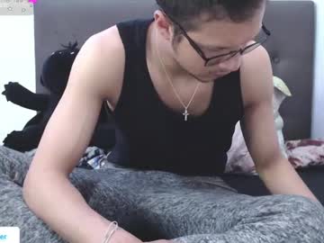 andy bunny love