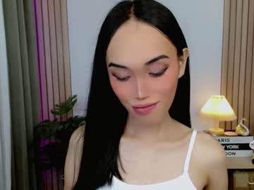 anitaguen