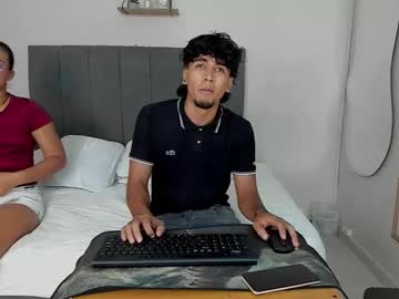 aris emma