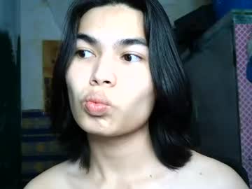 asian babyboi