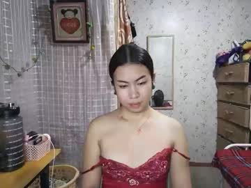 asian llory