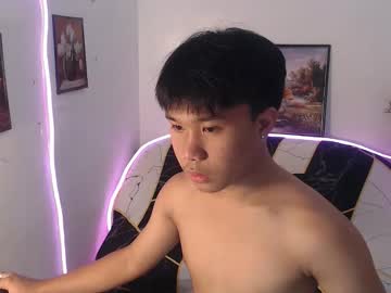 asian prince of