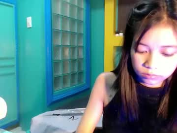 asian slade