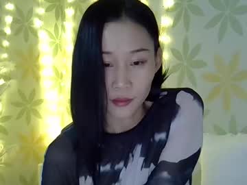 asianshiny