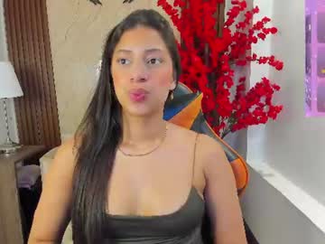 atiena 