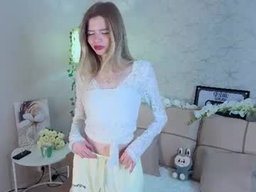 avelyra