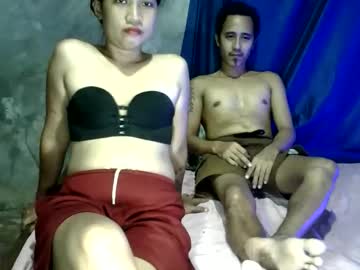 baby 060994
