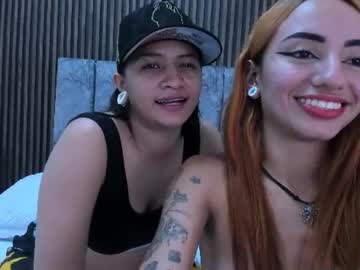 bellaandromeo