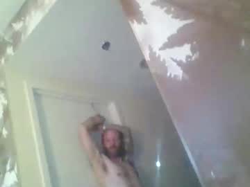 bisissysub