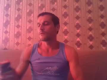 bulgariancouple