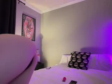bustyrixia