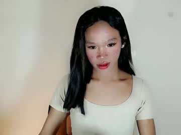 camgirl shane