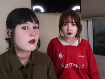 catherinebeeset