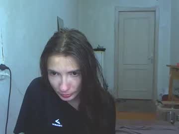 charming  seili