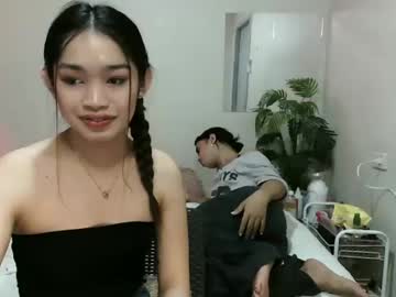 citygirl squirt