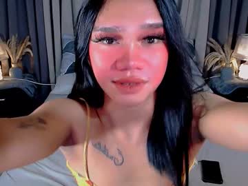 crytastal lust1