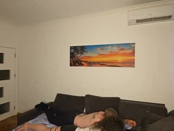 desire couple 