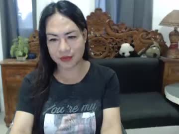 destinyrosexx