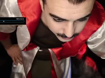 destroyaspice