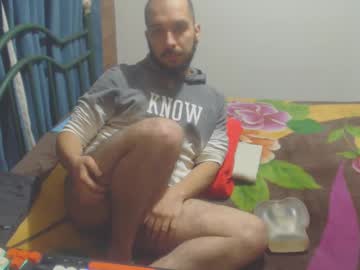 dinchtcams