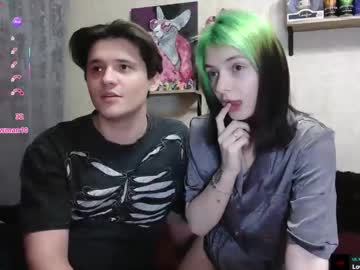 drakonsheart