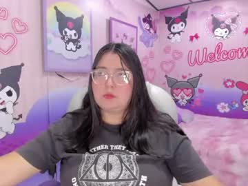 dulce meow