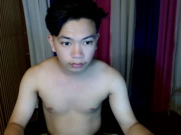 echo twink