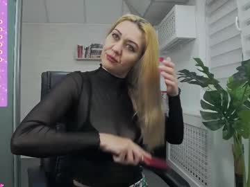 ellamilf