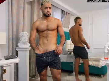 emiliobrandon