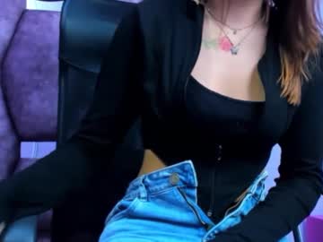 emy latin