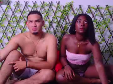 erick naomi