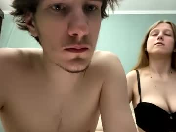 eseniacouple