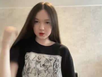 eulaliasandlin
