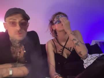 fantasmagorique