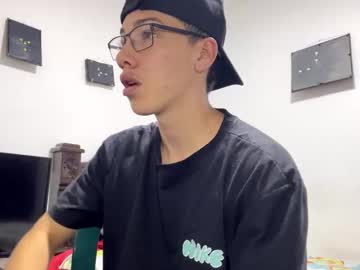 gadiel sex
