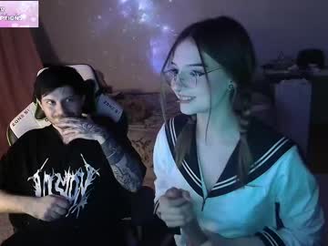 gamebelka