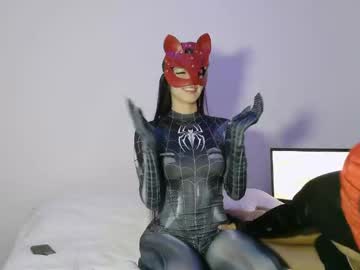 geekylust