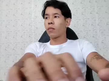 gekyunwasbanned