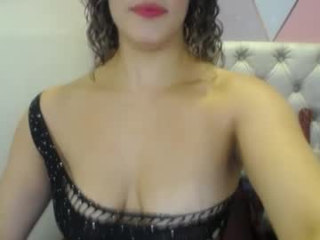 greatass latina