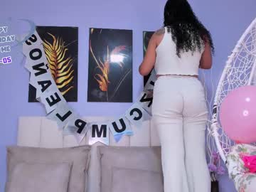 greymarii